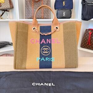 Chanel Straw Raffia Calfskin Striped Medium Deauville Tote Khaki Beige Navy Blue